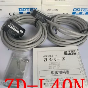 OPTEX����ʿ��翪��KR-Q50NW �����͵��۸�Ӧ������ �ӽ�����