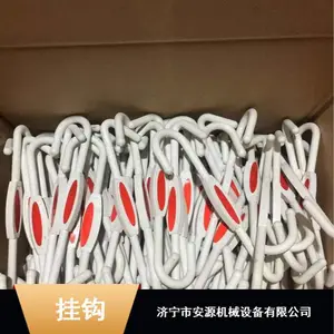 ����ˮ���ҹ� PVC���ʹҹ� ***����ˮ���ҹ�