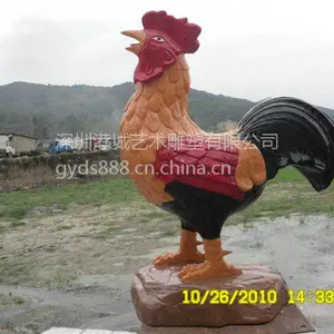 ʮ����Ф������ܵ���***�����ַ���󹫼����ܳ���