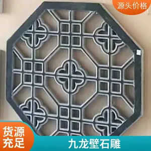 景观装饰大理石石雕壁画 园林建筑浮雕画 做工细腻