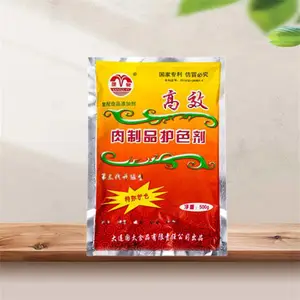 ����Ʒ���������� ʳƷ�� ����±���÷� ��������