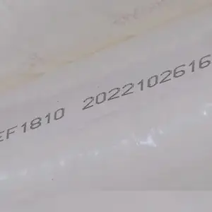 ��������Ĥ���ش���ï����F1810��ʯ�;���ϩ��֬