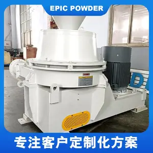 羧甲基纤维素粉碎 RTM旋风磨超微粉碎机厂家 优明科机械