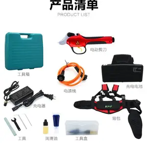 ����918�綯������ 918�綯��֦�� 918�綯���� 918����
