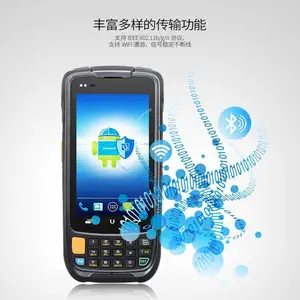 �Ų�Ѷ��urovo��i6200A�ֳ������ն� pda�ֳ��ն˶�ά��׼������