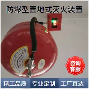 35kv����� ����������������� ˫�¿�����װ��FZX-ACT10/1.5����Ѳ����𷽰�