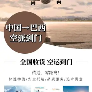 Ħ������/������Ƽ��ƴ� ����˫�庬˰���� ��������������