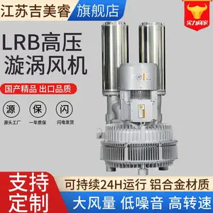LRB-94S-1��ʽ��ѹ���15kw������������ֻ�¯��֯֯�Ѽ��ɷ��