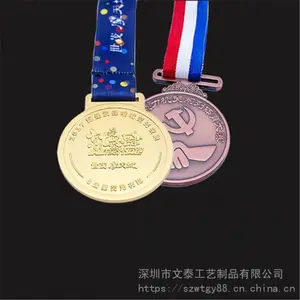 ���г��������� �Ͻ��ܲ����ά�� ͽ����ɽ���Ƽ���� ������