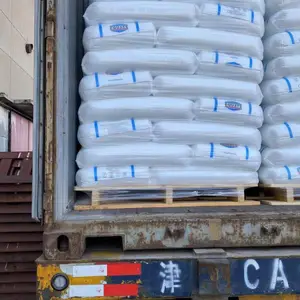 科威特产HDPE 6888