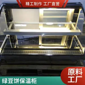 保温柜 商用台式小型展示柜 蛋挞汉堡熟食面包食品加热保温柜