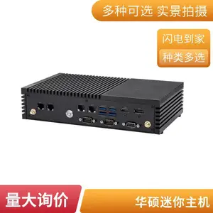 ��˶��ҵ����IntelCorei3/i5/i7֧�ֶ����ϼ�ʽ���ػ���ذ���
