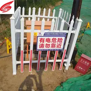 ��令�� �ʾ�PVC�����豸������ ����ʾ����դ��