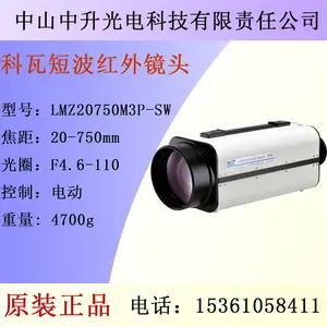 LMZ20750M3P-SW ����20-750mm�̲����ⳤ����ѧ��ͷ