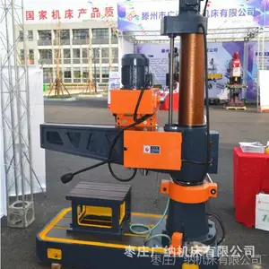 ҡ���괲�������� z3040x10/13���ֱ���ҡ���괲 �Զ����