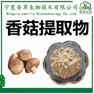 Ģ����ȡ�� ���� Ģ���� 120Ŀ Ũ��Һ Ģ�����ܷ� ˮ�� ��ά��