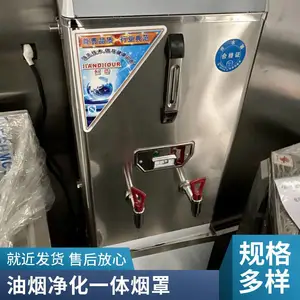 ���ų�������ˮ�� ˫��ˮ��̨����ˮ �������� ���ų���