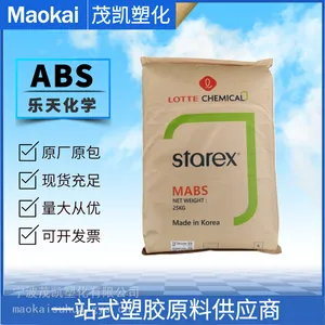 ABS TX-0520IM/���컯ѧ ���� ע�ܳ��� �߿��� ��ǿ�� ��ǿ ����Ӧ��