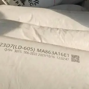 ��ɽʯ���۱�ϩPPR3120 �ᾧ�ܲ�