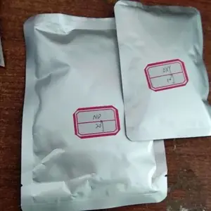 粉末多肽巴化妆品日用品国际快递,加拿大双清