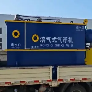 �������� ���������� ƽ��ʽ �����豸 ��Ч���� �Լ۱ȸ� ��ˮ�峺���