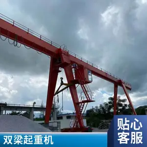 �綯С�����ż�2�� �ƶ�ʽ�������ŵ�1T�����������ػ�