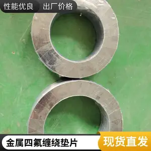 �ķ����Ƶ�Ƭ D1232 һ�ֽ����ʯī���Ƶ� ������ ������ܷ��Ȧ