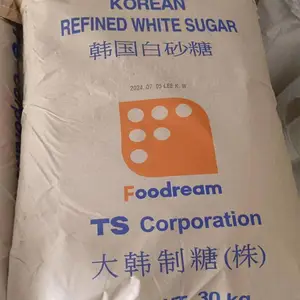 ����30kg���� TS������ɰ�� ���װʳƷԭ�ϰ�ɰ��