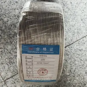 高温线补偿导线三芯镀银四氟屏蔽线3*7*0.15AFPF 3*7*0.2AFPF