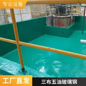 ������������ �岼���ͻ�����ˮ�ز����ַ���ʩ�� ��������޷�϶