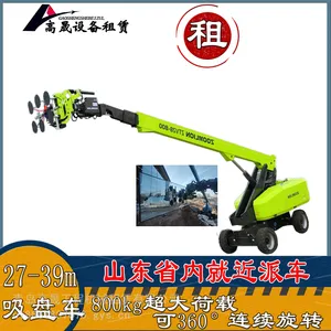 吸盘车出租找高晟 青岛莱西市多米数选择就近派车