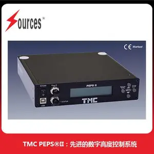 TMC PEPS?II:先进的数字高度控制系统,LCD界面,森泉光电
