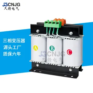 久赣SBK隔离式变压器三相580v变380v进出设备专用60kva