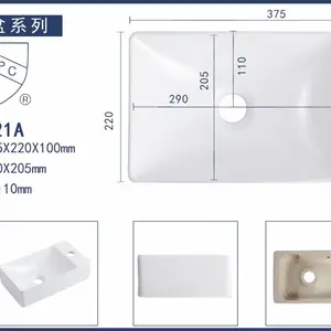 ��Ӧԡ�ҹ��裬�մ����裬��̨ϴ���裬ϴ��ϴ���裬��߳���