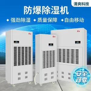 ���乤���ô���4�ַ�����ʪ�� ��ɫ�ɶ��������ֳ�ʪ��