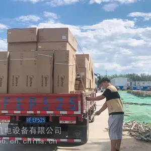 ������ʽ��װ����̹�FP-34�ͺ�����յ�ĩ���豸