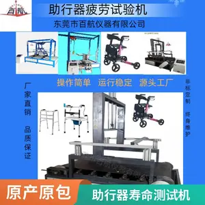 Bh-148���γ��������� ������ƣ�����������