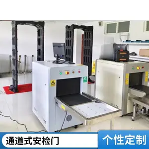 金属探测安检门安装操作简单灵活布控 运行平稳