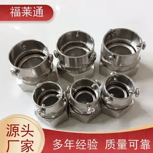 ����ͨ����ֿ���ʽ��ͷ ��32-DN32�������߹�����ʽ��ͷ