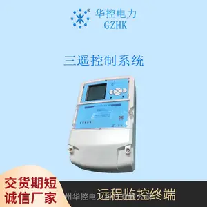华控GZHK_无线智能路灯终端_分组调控灵活便捷_源头厂家