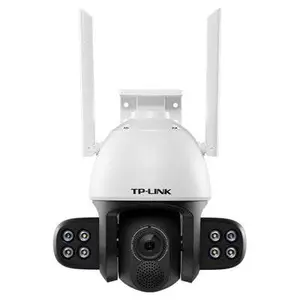 tplink普联全新正品300万智能全彩星光室外无线球机 TL-IPC634-A