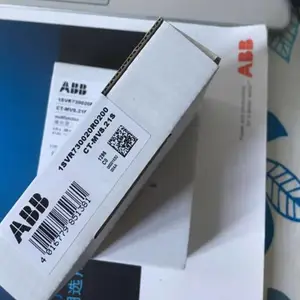 ����ȫ��ԭװABBС��ʱ��̵���CM-IWS.1S 24-240V