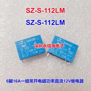 ���Ѽ̵���SARL-112D��Ȧ12VDC 5��һ��ת�������̵���