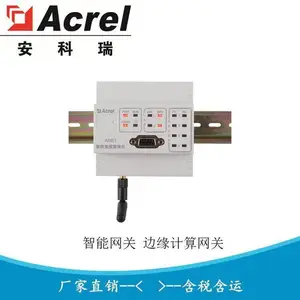 2��4���� ���ڵ����������� ͨѶ������ ������ ANet-2E4SM