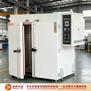 工业精密高温烘箱 热风循环高温箱 谱辰1000L高温烤箱