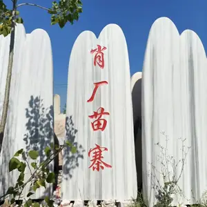村牌石供应厂家直供