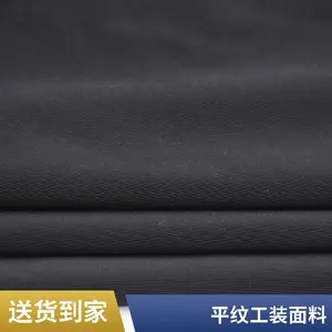 �ֻ�7040��ɹ����ƽ�ƾ��಼ ��ݸ��֯���� �����׷������٤��