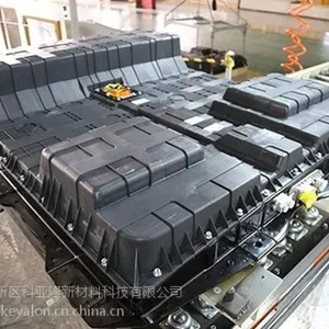阻燃增强PP,新能源电池塑料件