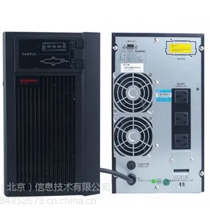 1千瓦ups1千伏安ups电源延时3小时的价格及配置参数