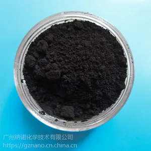 厂家供应钨粉W各种规格高纯纳米微米科研可用质量稳定